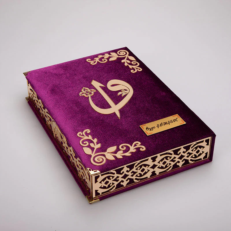 Kadife Kutulu Kur'an (Tesbih Hediyeli) - Mor